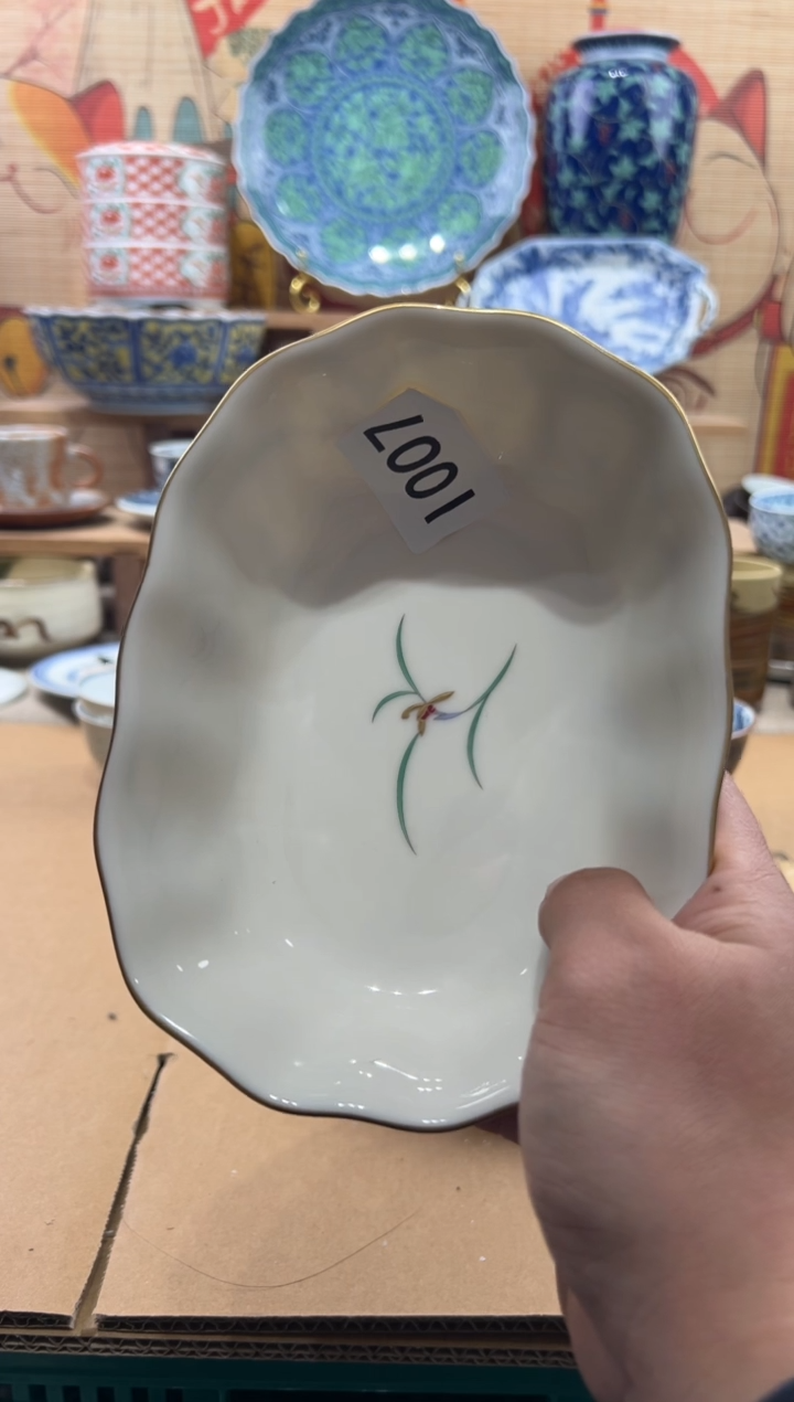 瓷片L**7瓷片-----I007