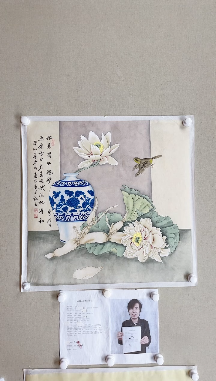 【闪购商品】国画68*68 李庆友李庆友李庆友李庆友