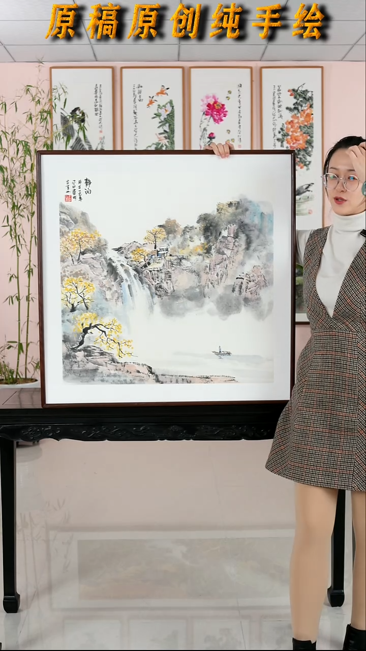 国画王学田《静泊》纯手绘檀木框82*82厘米