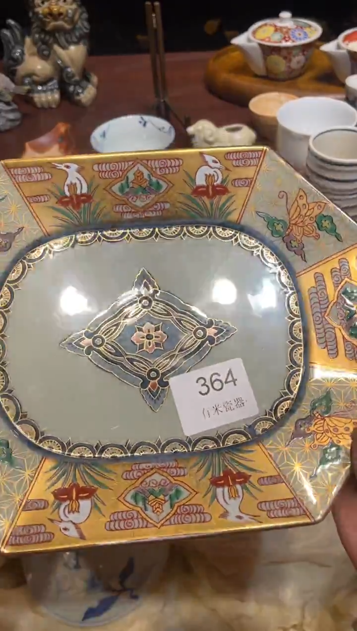 1用****2一单包邮中古瓷器默认微瑕一单包邮中古瓷器默认微瑕