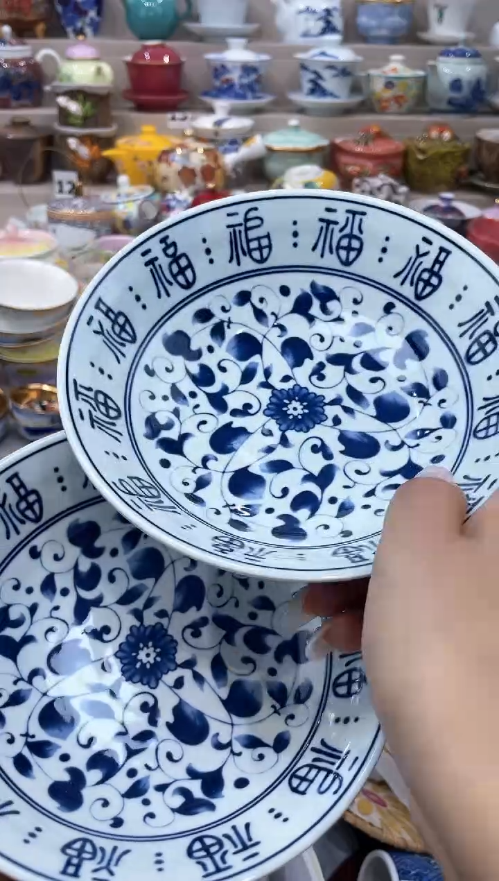 【闪购商品】云陶集市祝大家2025愿你所愿皆所得