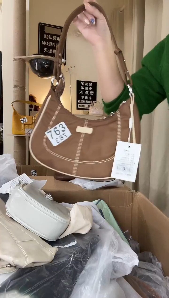 PU以直播链接为准 默认微瑕736