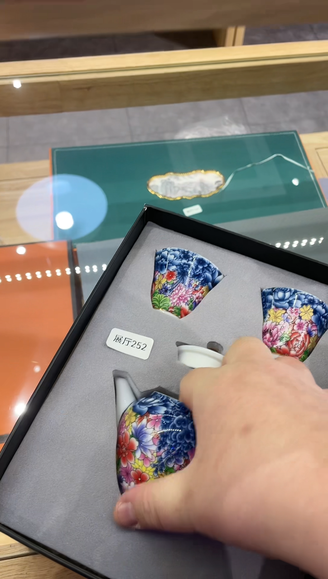 【闪购商品】【闪购商品】【闪购商品】252