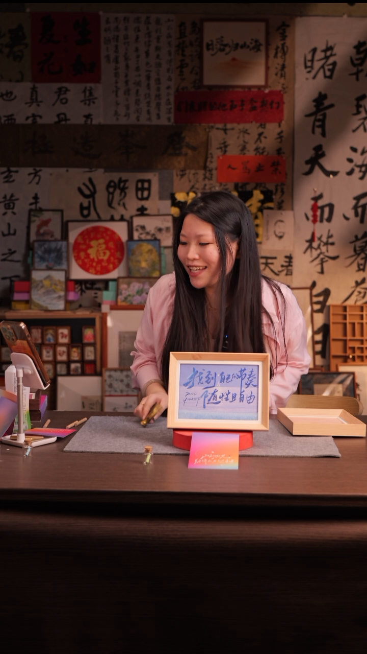 国画猫*489--8寸 流沙 手写-自由