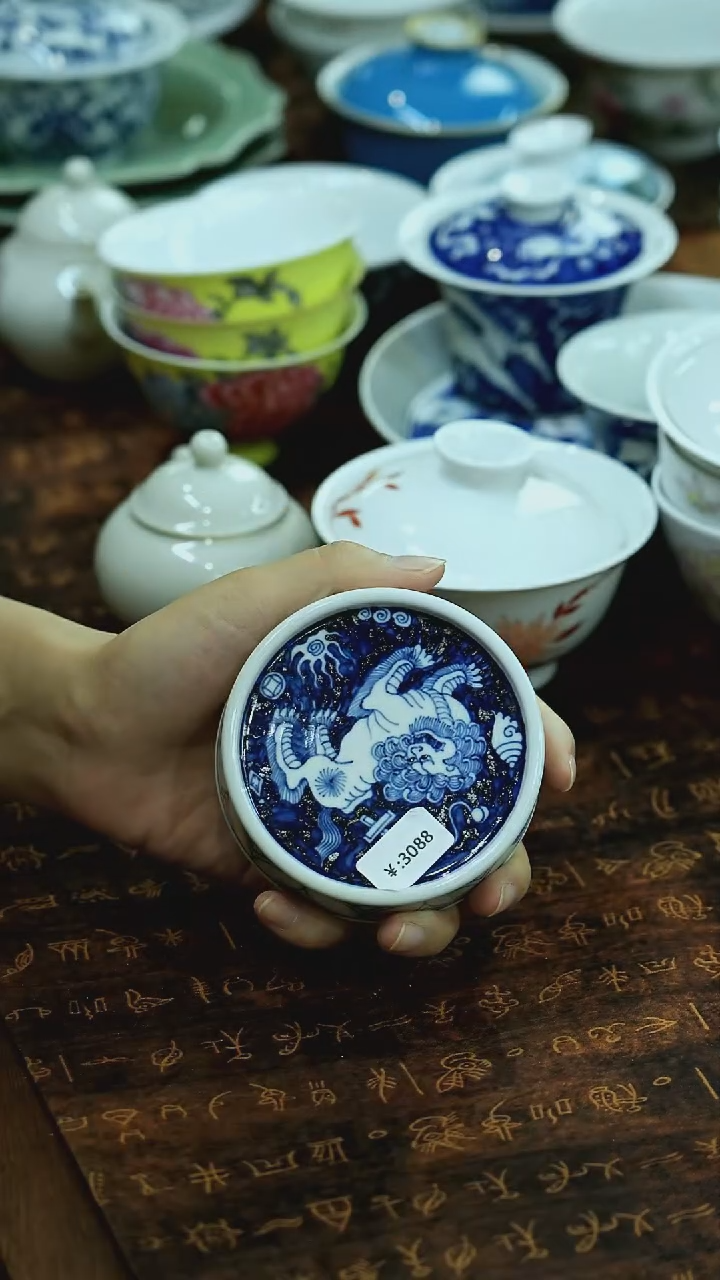 【闪购商品】全场景德镇瓷器系列