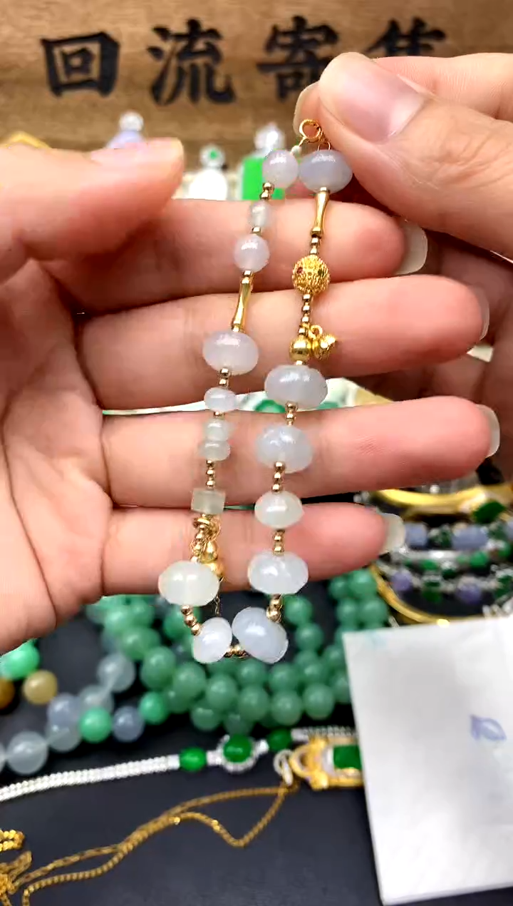 【闪购商品】翡翠手串未镶嵌262-中国好珍宝