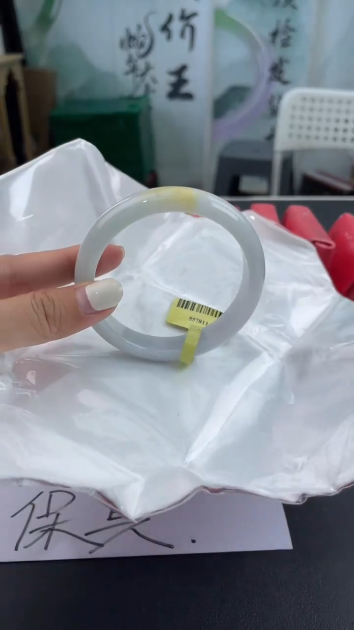 【闪购商品】翡翠手镯未镶嵌10翡翠手镯