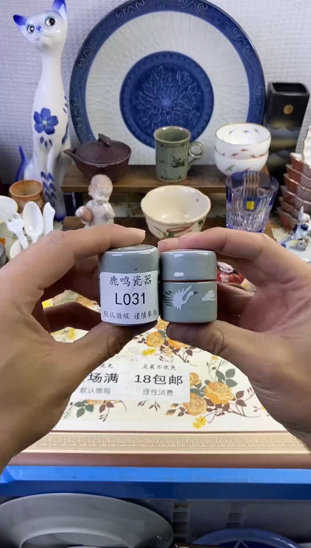 1无****．       l031