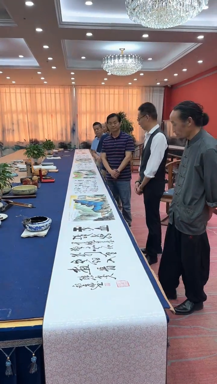 书法松程永康韩耀河贺文忠刘合文王定奎祁传华陈纯明十米长卷