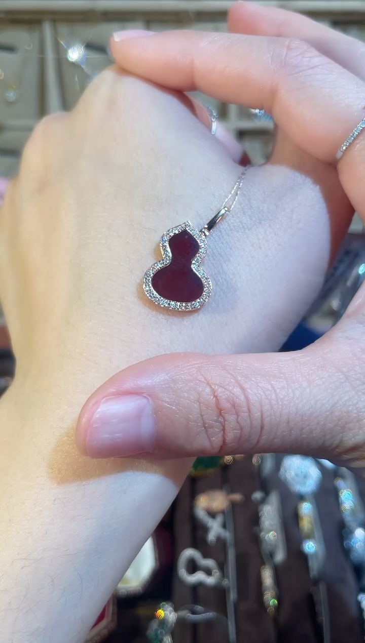 【闪购商品】玛瑙/玉髓吊坠18K金镶嵌【月下高定】吊坠