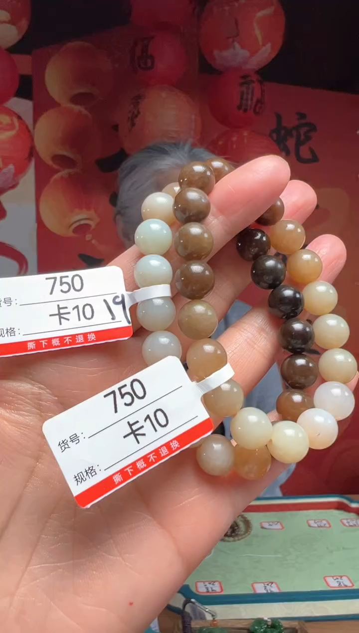 【闪购商品】和田玉手串未镶嵌10多样性发货其中一件