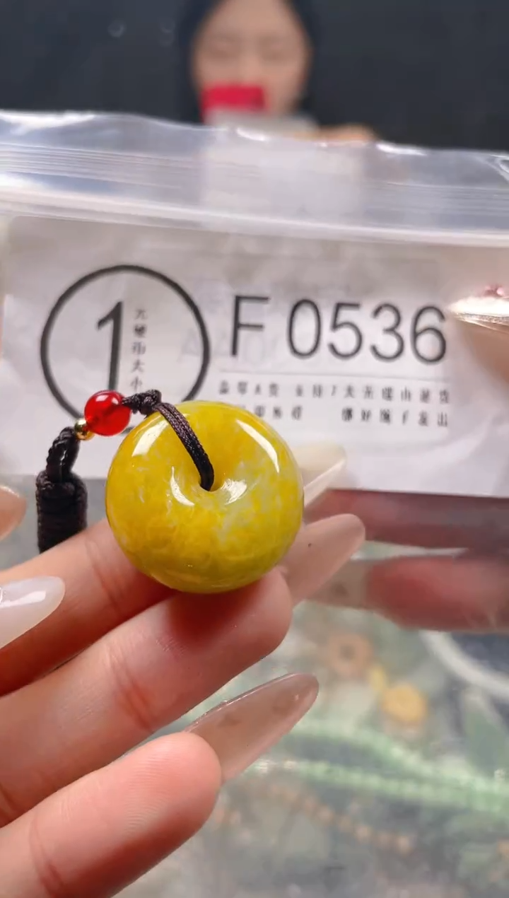 【闪购商品】翡翠颈饰未镶嵌/F/翡翠A货一图一物