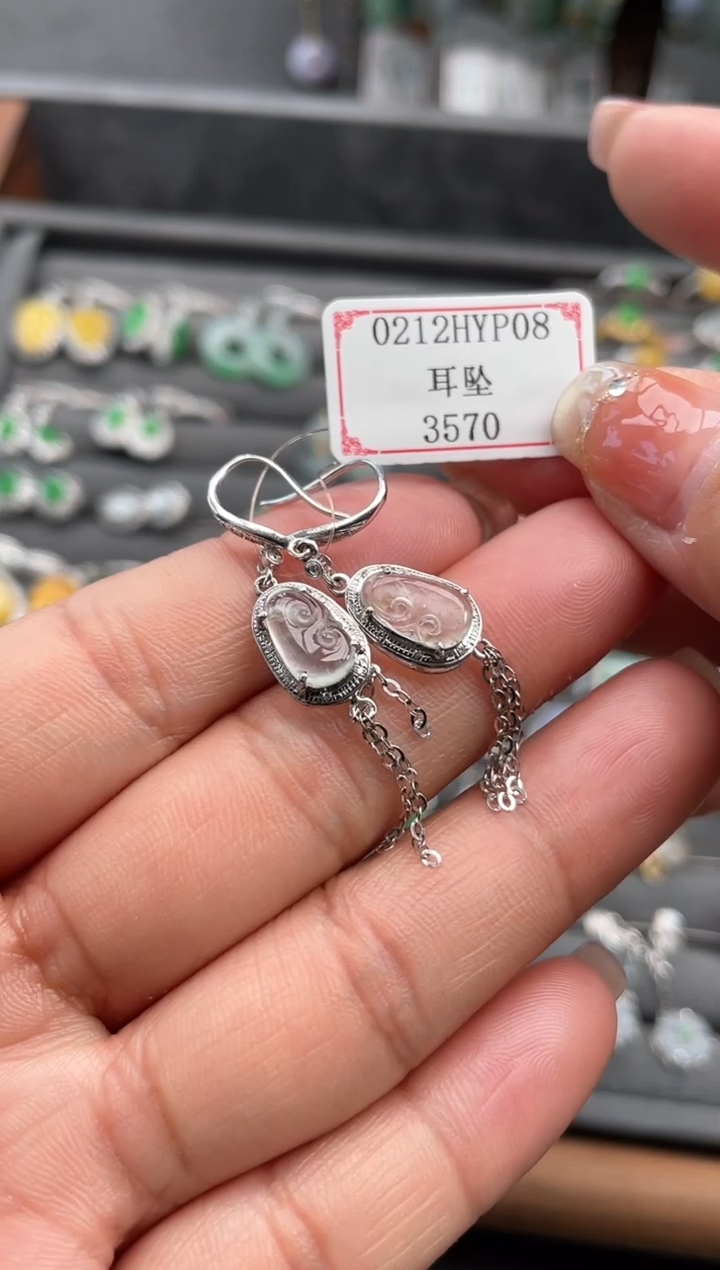 【闪购商品】翡翠耳饰18K金镶嵌0212HYP08