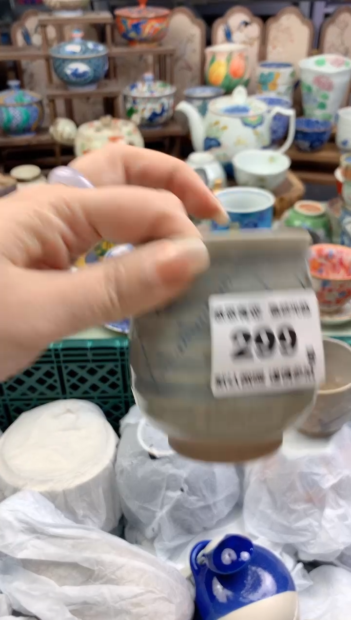 瓷片红****士299号九姑娘工艺品瓷器