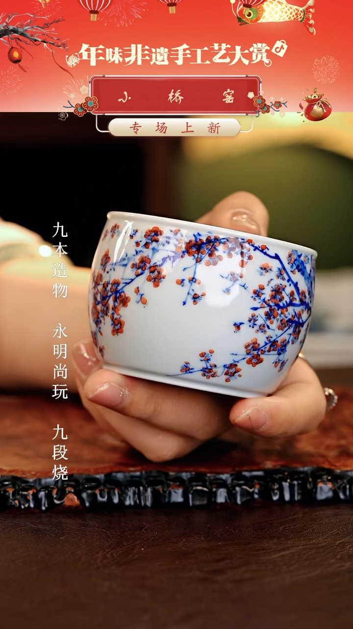 小桥窑............