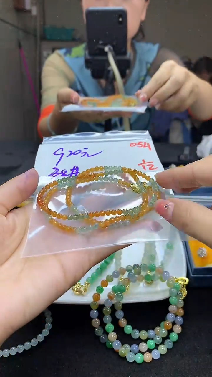 未镶嵌定制翡翠毛货需精细抛光多样性发一件珠串+920元054