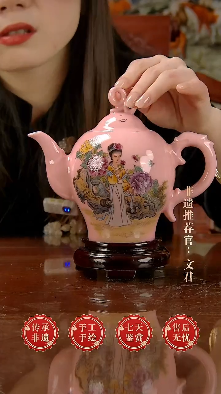 摆件陶景德镇陶瓷K71