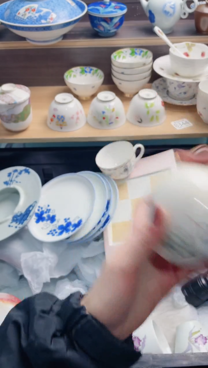 【闪购商品】D176***********