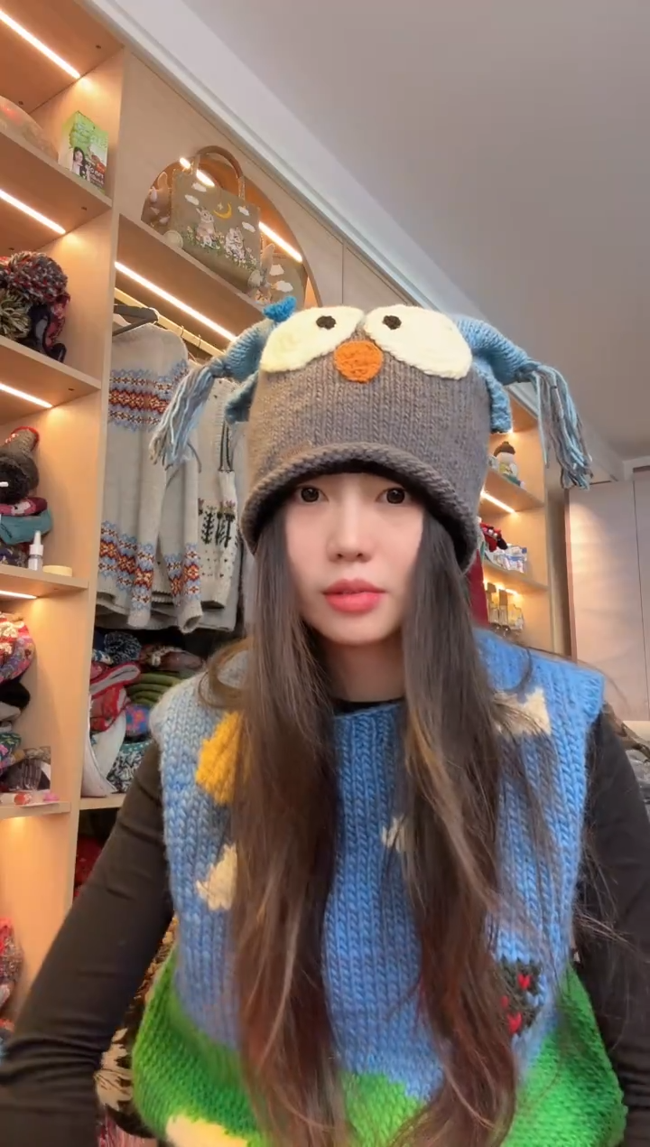 羊毛蓝色猫头鹰帽