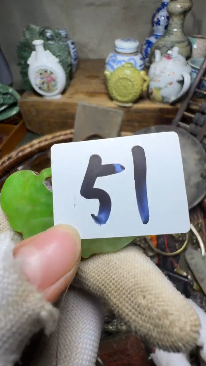 韓*佳合创意屋专属链接