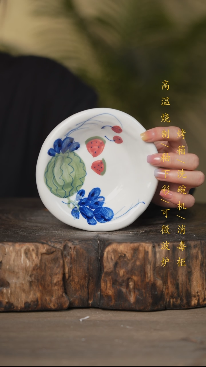 碗景德镇高温釉下彩可微波烤箱洗碗机