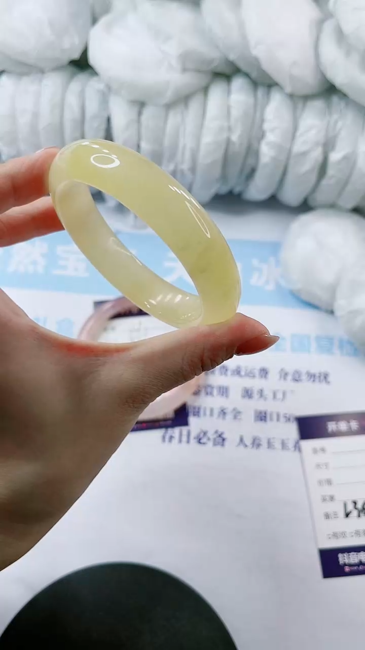 【闪购商品】石英质玉手镯未镶嵌多样性发货L366