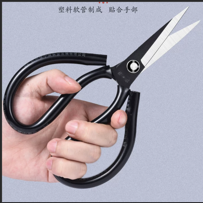剪刀随机1把