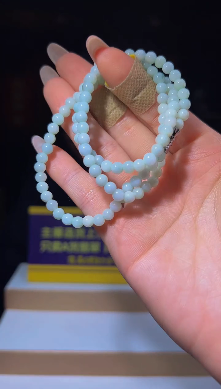 未镶嵌定制翡翠YC翡翠16（多样性发其一）