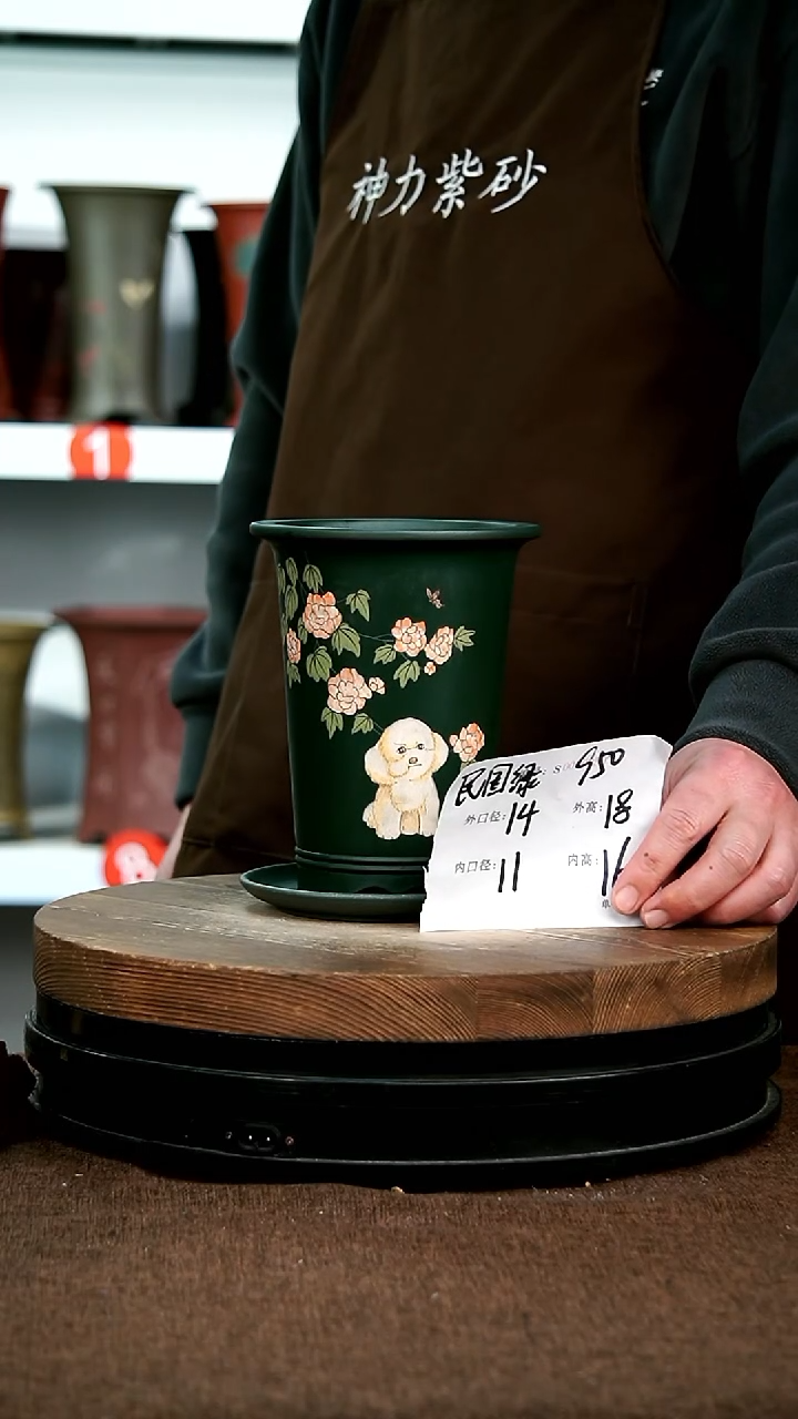 【闪购商品】紫砂花盆紫砂花盆950+Z