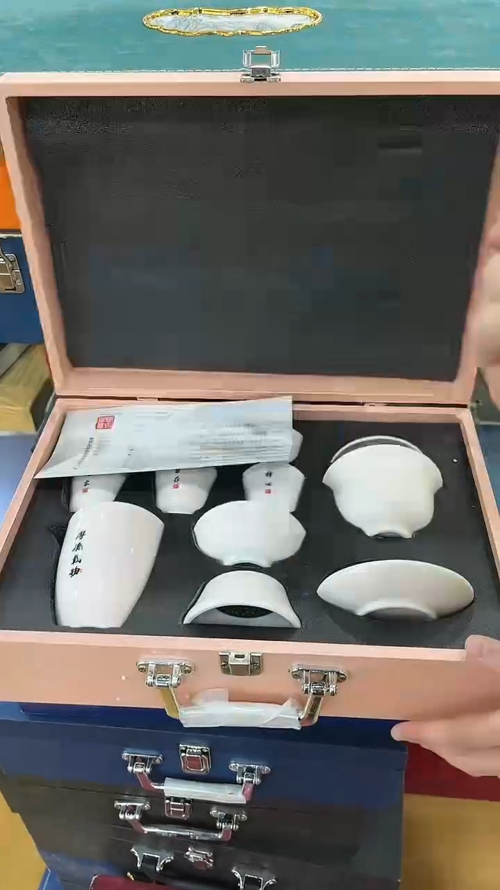 【闪购商品】岩传茶具岩传茶具@