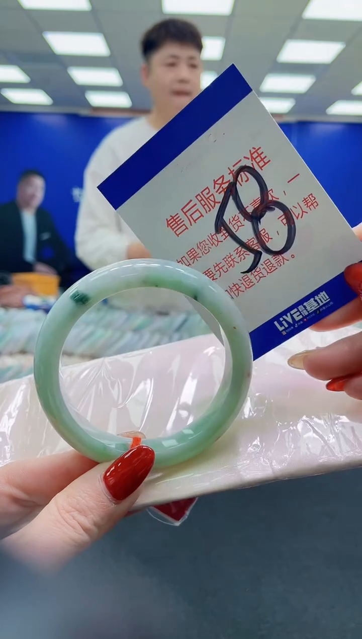 未镶嵌手镯翡翠AAAAAAAAAA