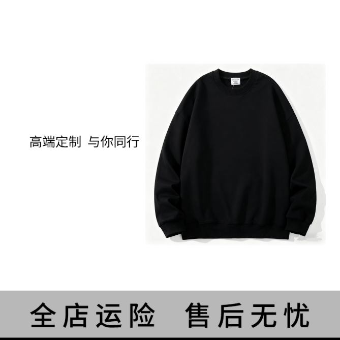 【波总专属-纯色】MF2105男士秋冬老风百搭马甲