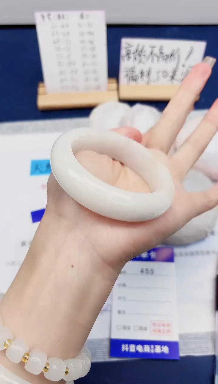 【闪购商品】石英质玉手镯未镶嵌455-财气镯-圈口56