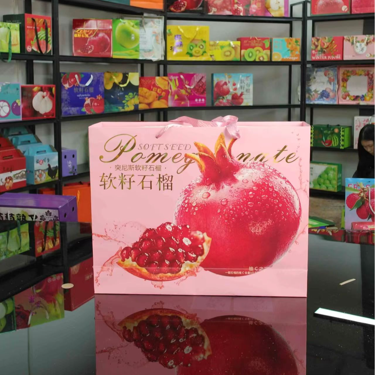 10套突尼斯软籽石榴包装盒通用高档石榴礼品盒8-12枚装中秋包装盒