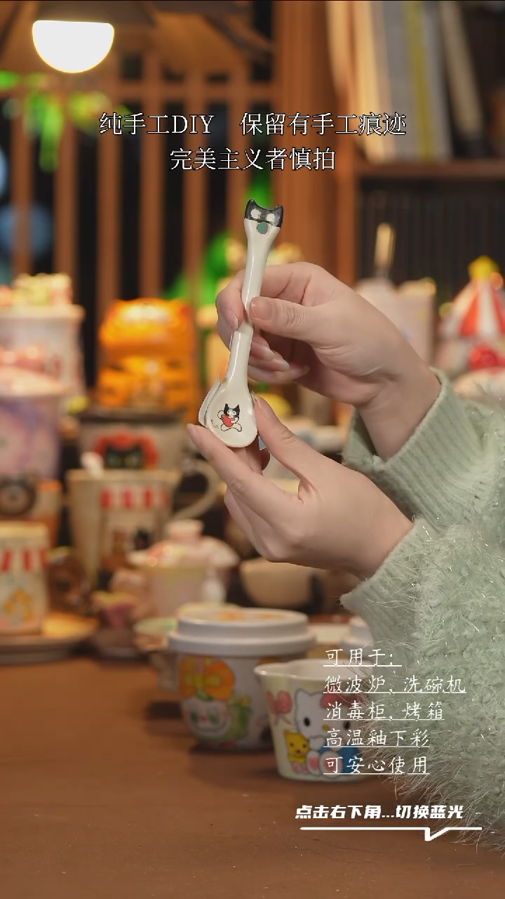 【闪购商品】杯子A638创意手绘陶瓷水杯