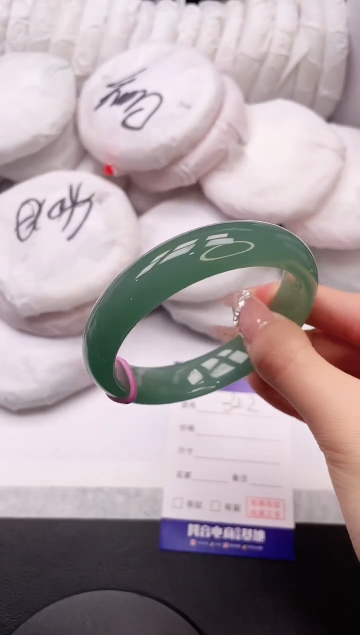 【闪购商品】石英质玉手镯未镶嵌22L322-59