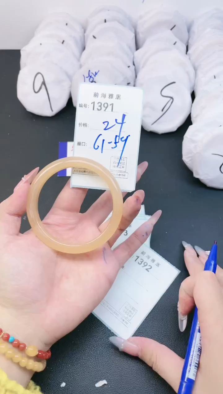 【闪购商品】玛瑙/玉髓手镯未镶嵌1391