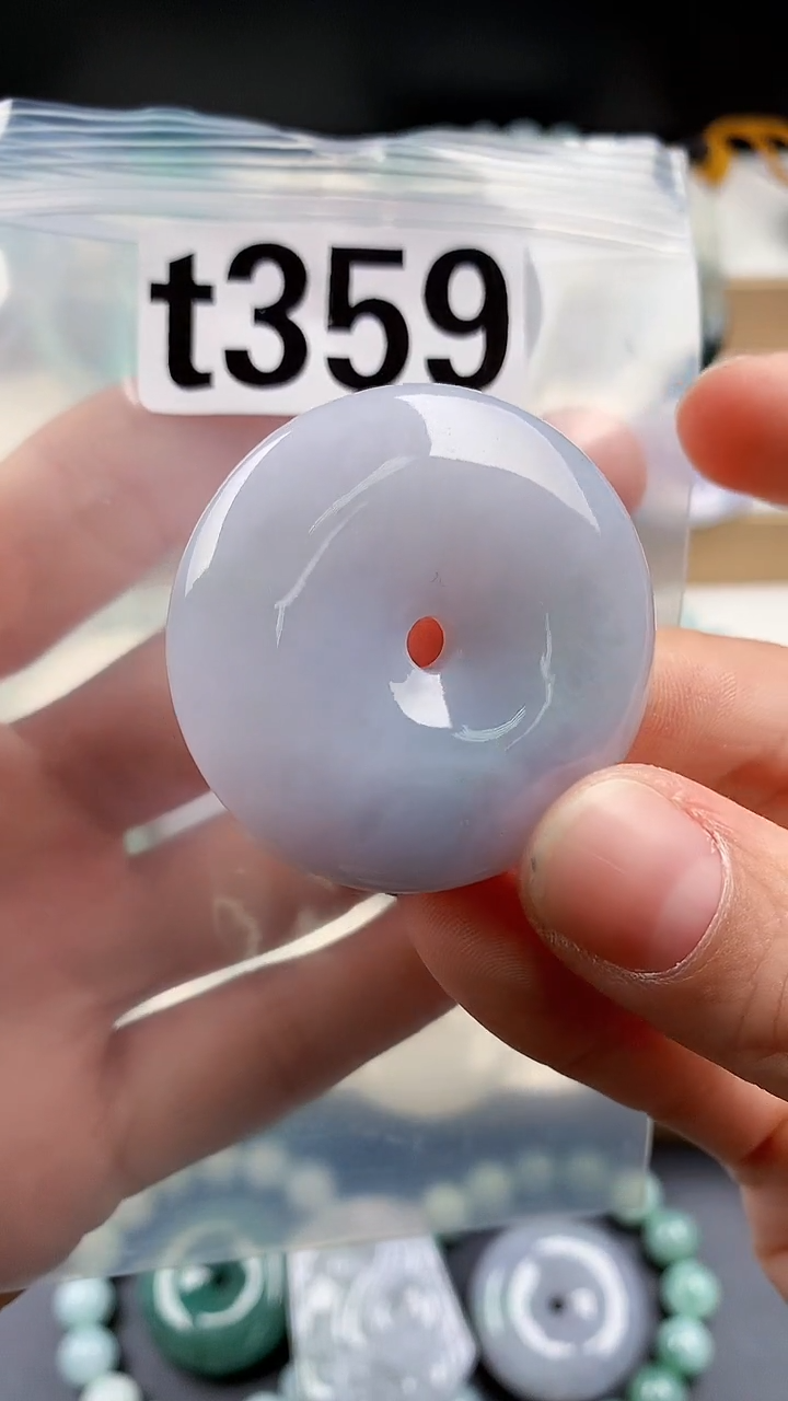 颈饰未镶嵌翡翠颈饰未镶嵌缅甸天然翡翠吊坠