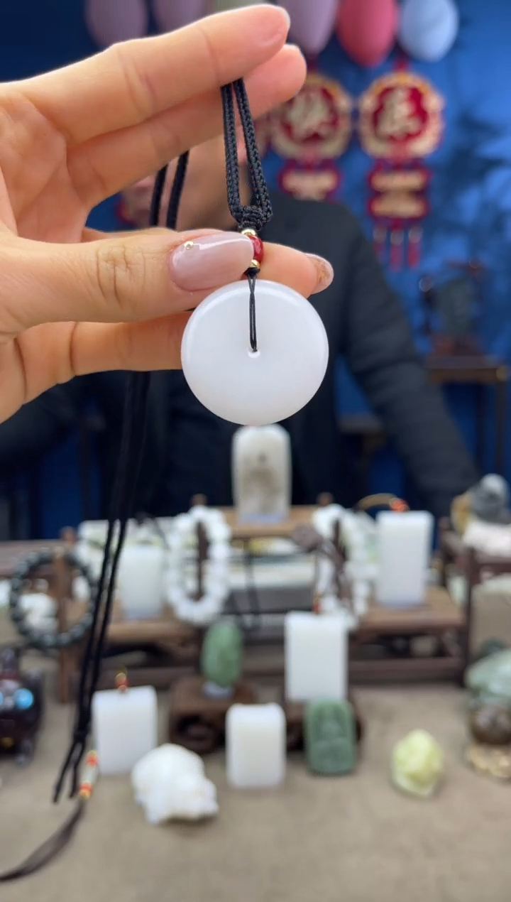 【闪购商品】和田玉颈饰未镶嵌1