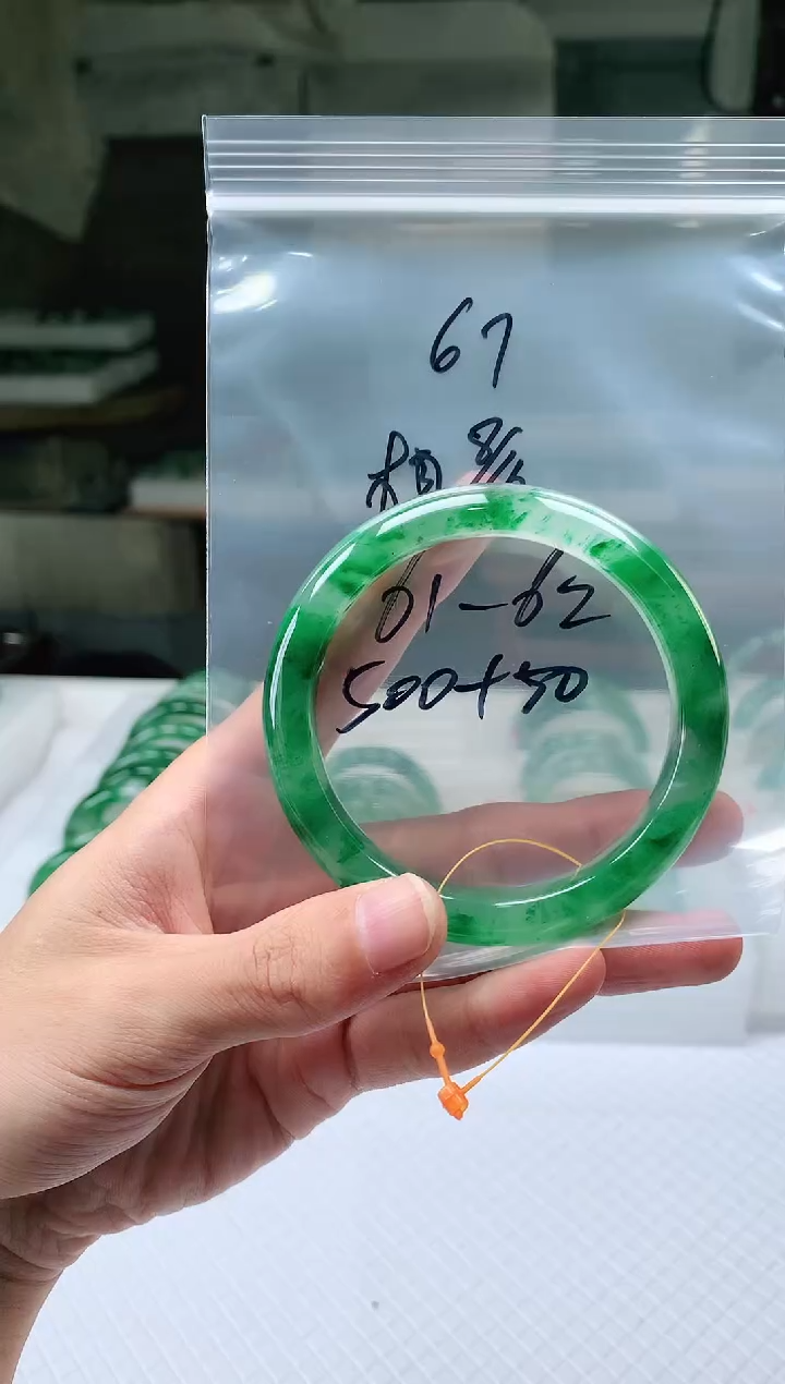 石英质玉手镯未镶嵌非洲翠手镯61-62圈口67号