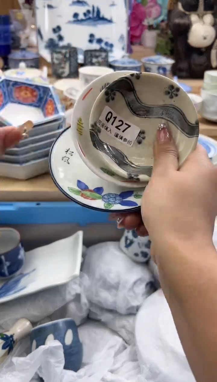 【闪购商品】瓷片127qqqqqqqqqqqq