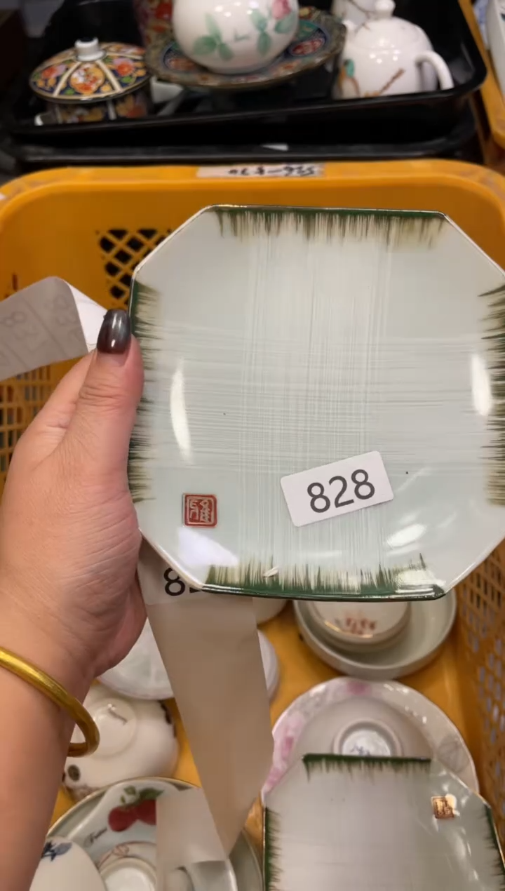 瓷器瓷器瓷器瓷器瓷器2