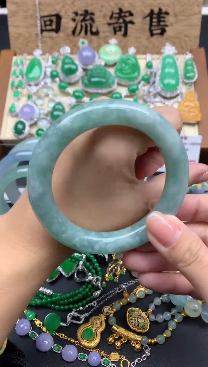 【闪购商品】翡翠手镯未镶嵌253-中国好珍宝