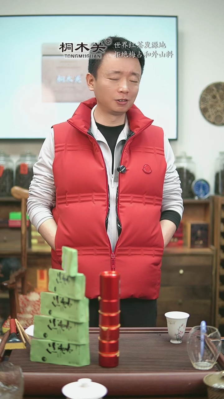 水晶玻璃雷*老仙翁6克