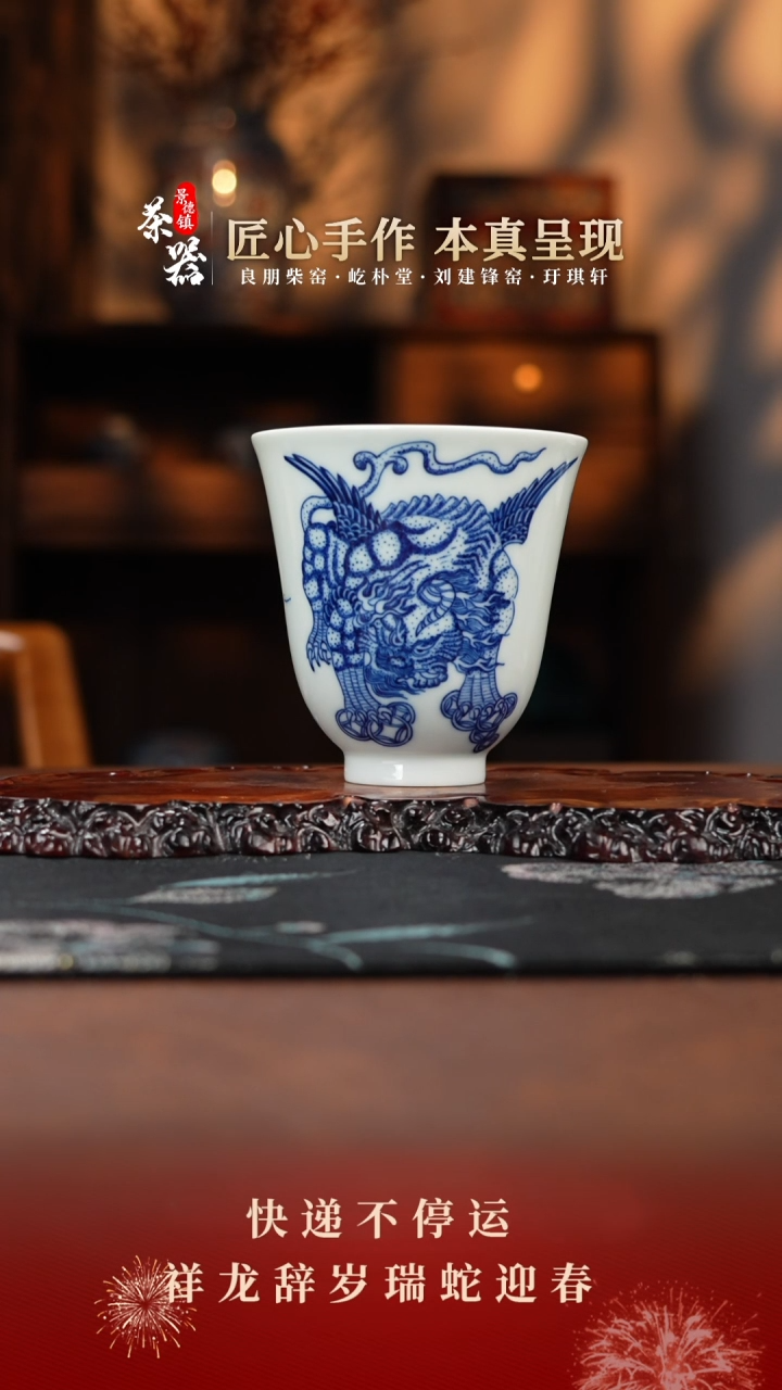 【闪购商品】两亩杯吗买买买买买买