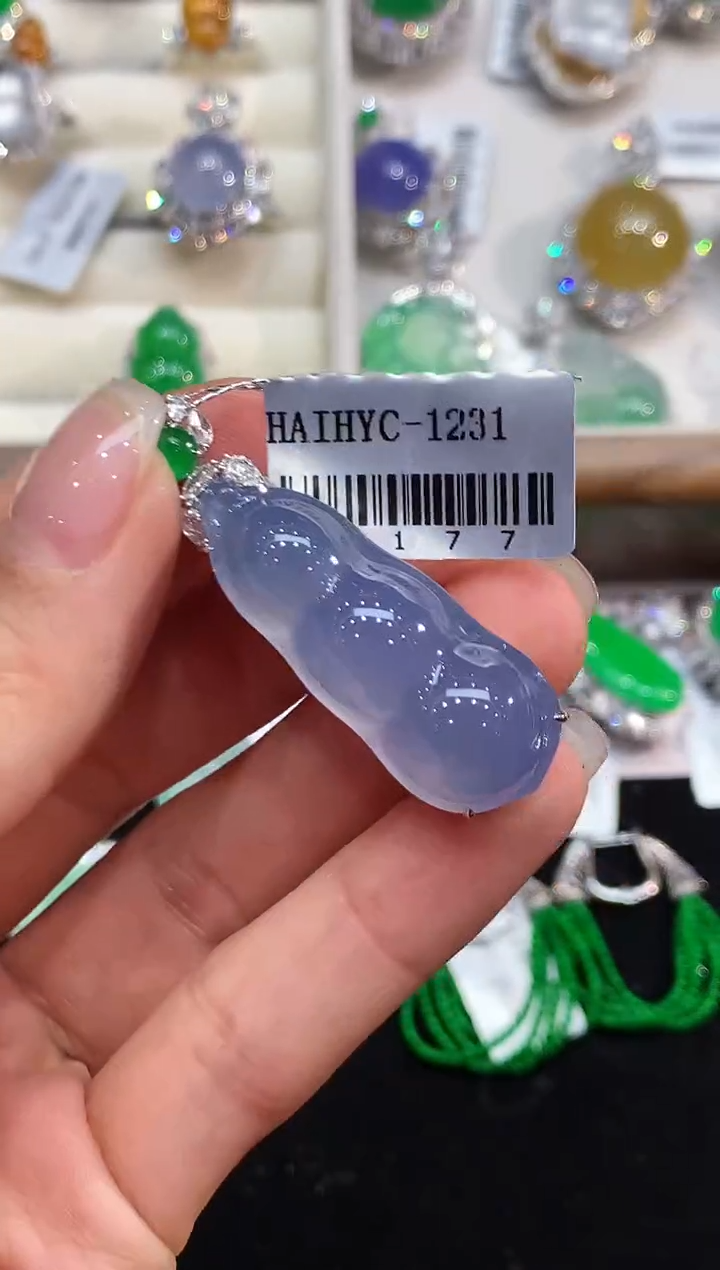 【闪购商品】翡翠吊坠(不含链)18K金镶嵌4689