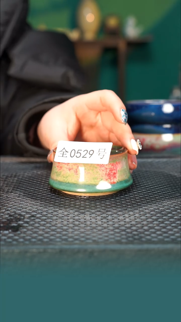 【闪购商品】原矿原产地钧瓷杯壶529