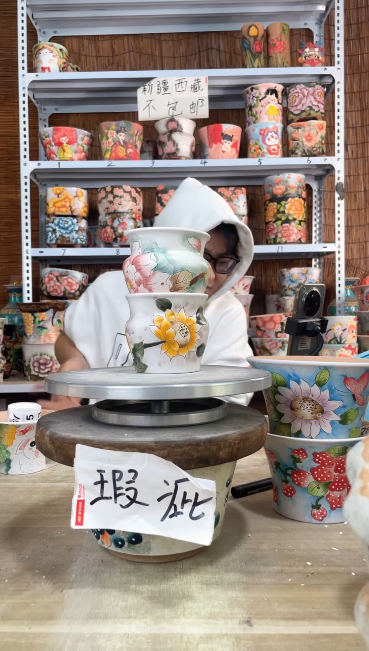 【闪购商品】摆件321陶花岛多肉陶瓷花盆罐——微瑕