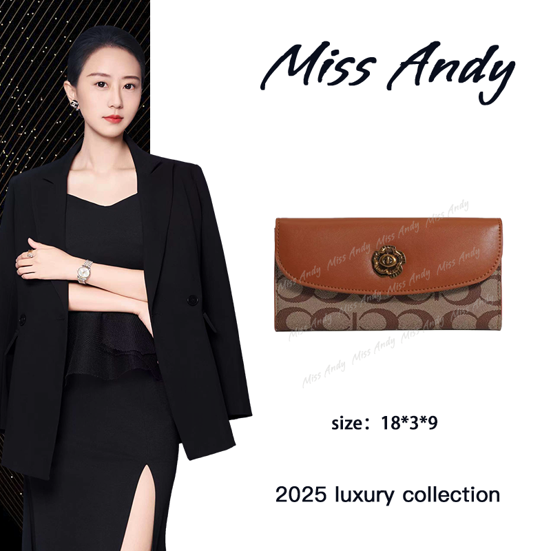 【Andy甄选】FES-009-棕色 奢品女包