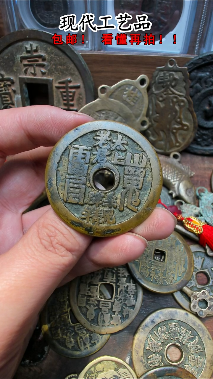 铜青***呱花钱花钱花钱花钱花钱花钱